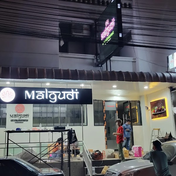 Malgudi Indian Restaurant — photo 4