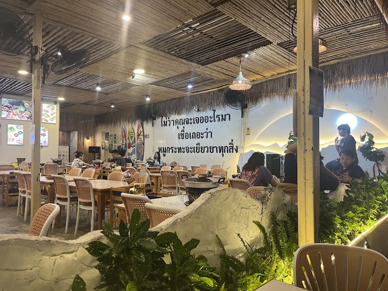 Taweechok Mookata - Sanambin Naam - Branch 6 — photo 5