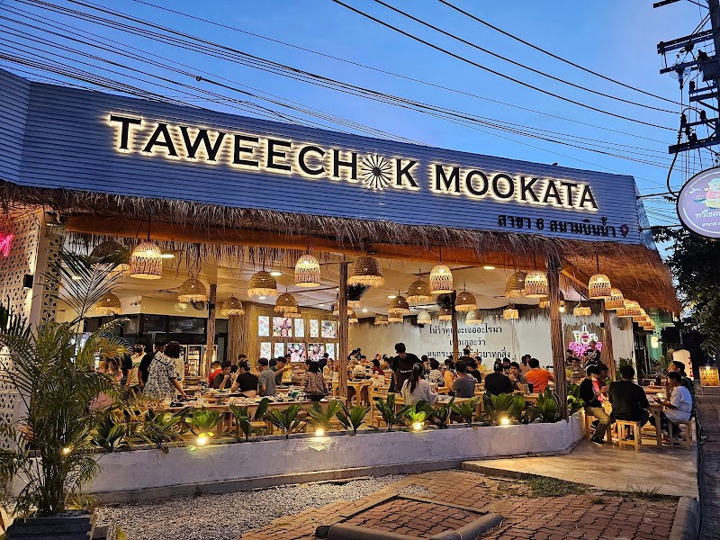 Taweechok Mookata - Sanambin Naam - Branch 6