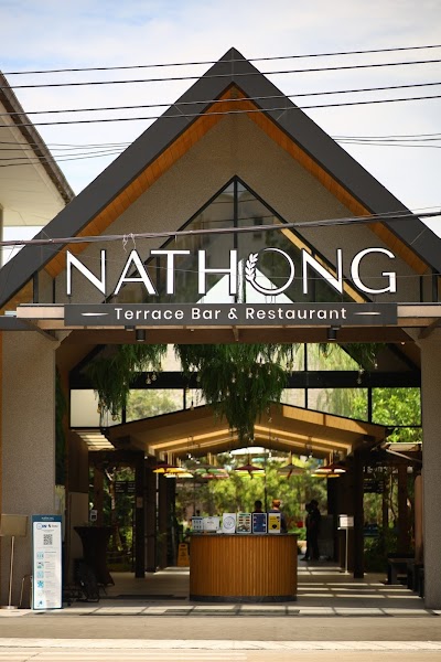 Nathong Terrace Bar and Restaurant — photo 2