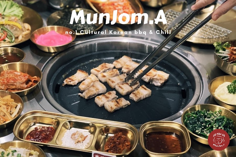 MunJom.A, Korean BBQ — photo 2