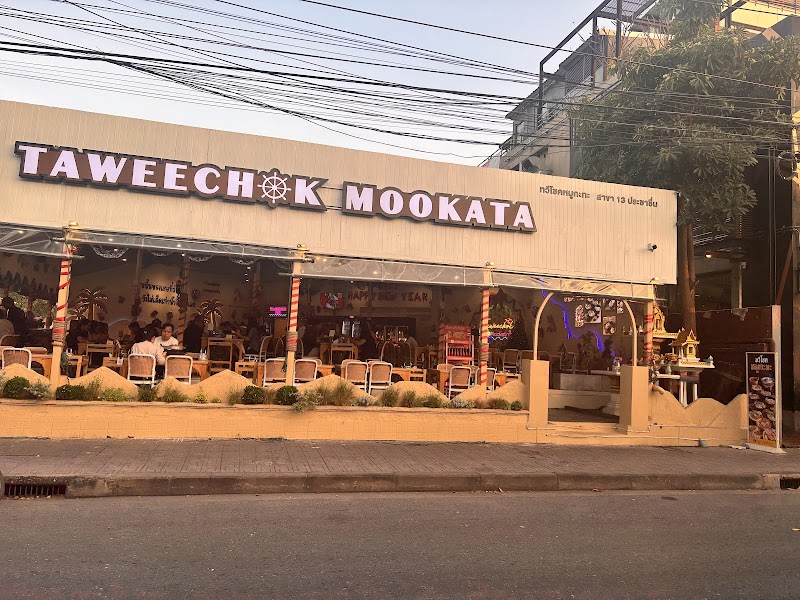 Taweechok Mookata Prachachuen (Branch13)