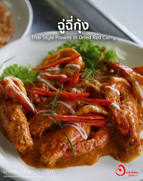 Obaroi Ratchaphruek — photo 3