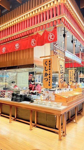 NAMA Japanese and Seafood Buffet