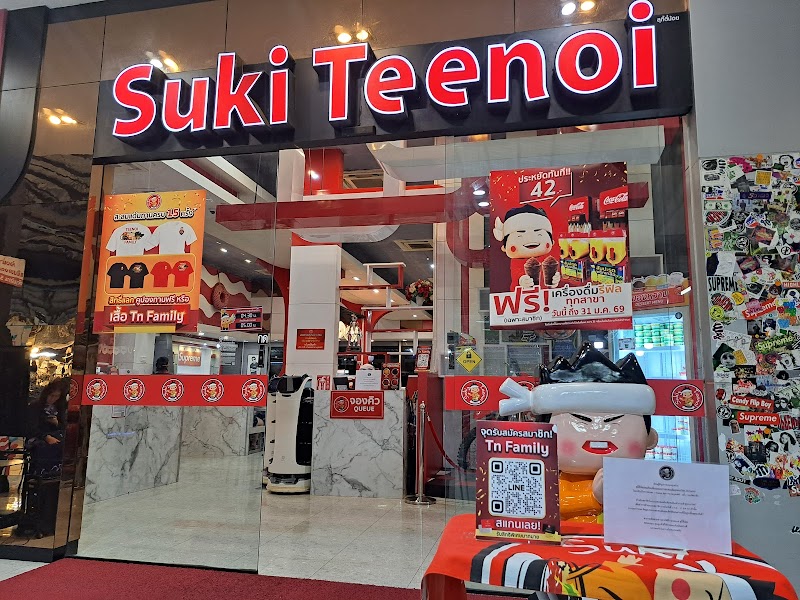 Suki Teenoi Srinakarin Market — photo 4
