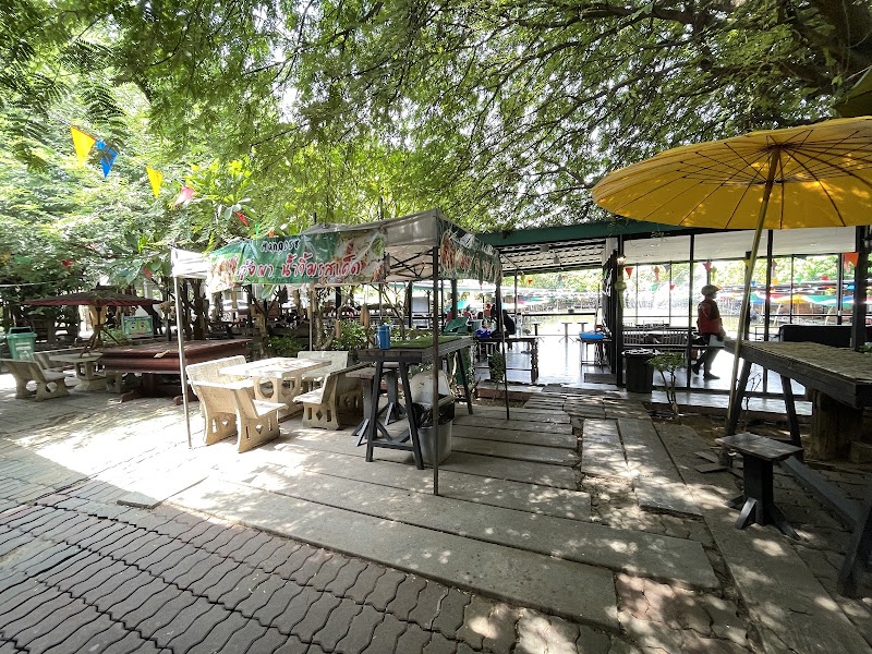 Mango 88 Café & Bazaar