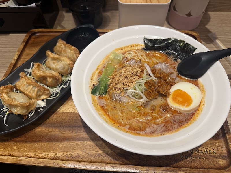 Sho Ryu Ramen (Ratchada) — photo 4