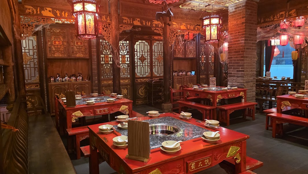 Shu Daxia @CDC
