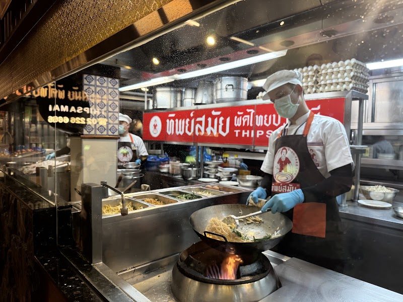 Thipsamai Padthai Pratoopee — photo 4