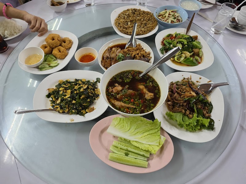 Zhong ped pa low — photo 5